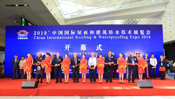 2019中國(guó)防水展 新征程開(kāi)啟！丨2019展會(huì) 擁抱新征